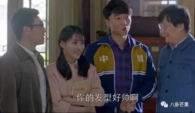 要被靳东的角色蒙蔽了双眼,他本人只有四岁,不能再多!