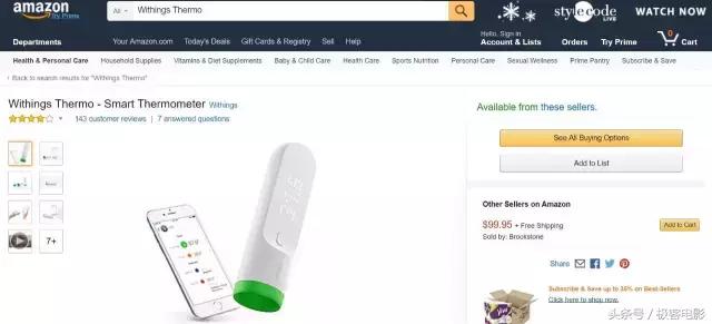 给你电影感觉的10个气质科技产品（2016年上市）