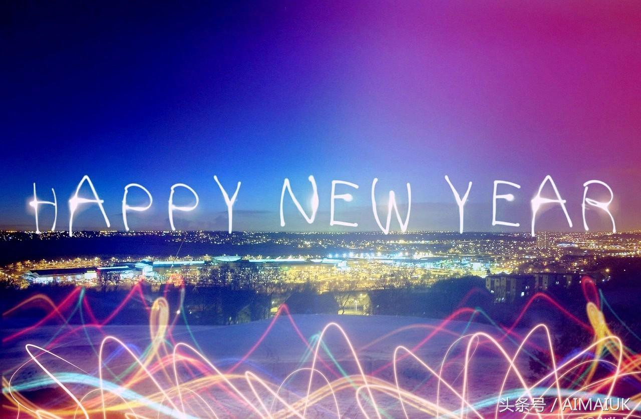 跨年篇|我们要美美玩过2016最后一夜