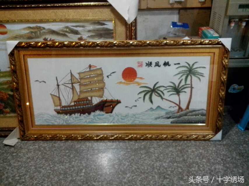 雄峰万里舞长龙！2017更向前！框福工艺祝大家开年大吉！