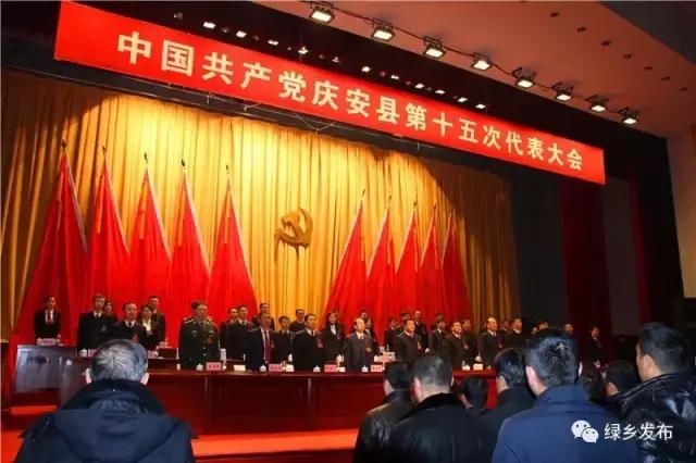 绥化市庆安县发展,庆安县未来发展前景