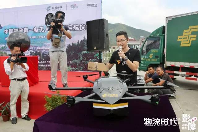 中国物流影像2016!100个物流业年度珍贵瞬间