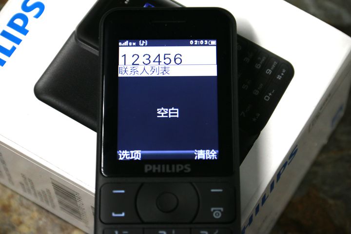 飞利浦e180手机怎么样,飞利浦老人机充电器