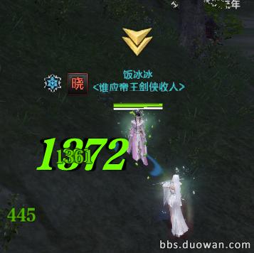 如何变成超级奶妈,天涯明月刀手游奶妈职业怎么选