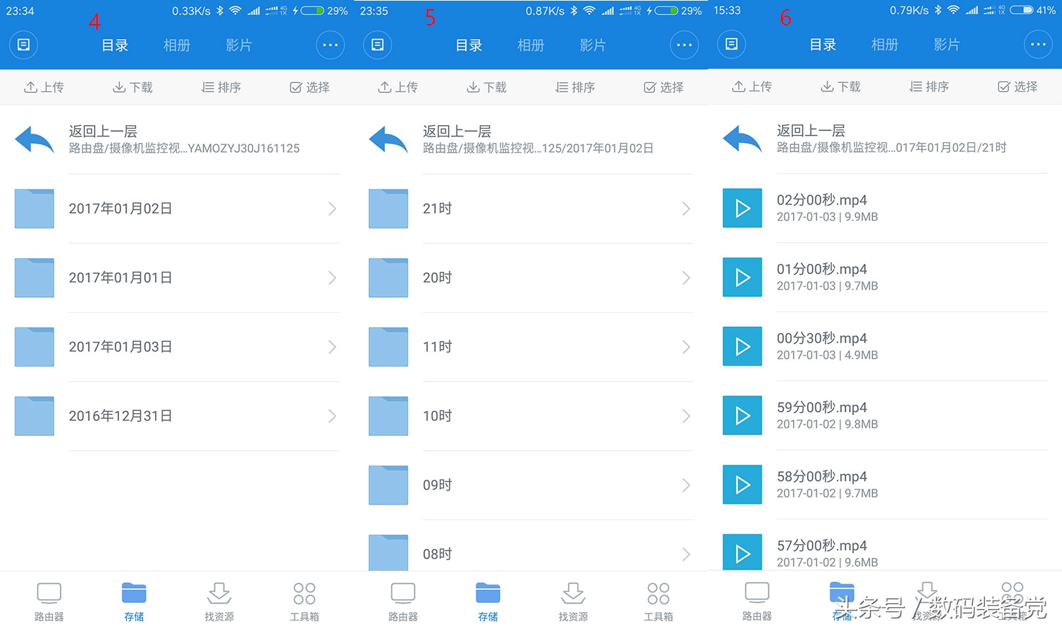 小蚁智能摄像机画面曝光,小蚁1080p智能摄像机启动功能在哪
