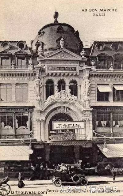 哪个国家的百货比较好,世界高端百货