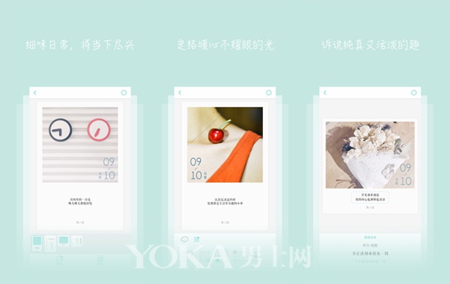 五款手机必备app无敌好用,最实用最小巧最有意义的手机app