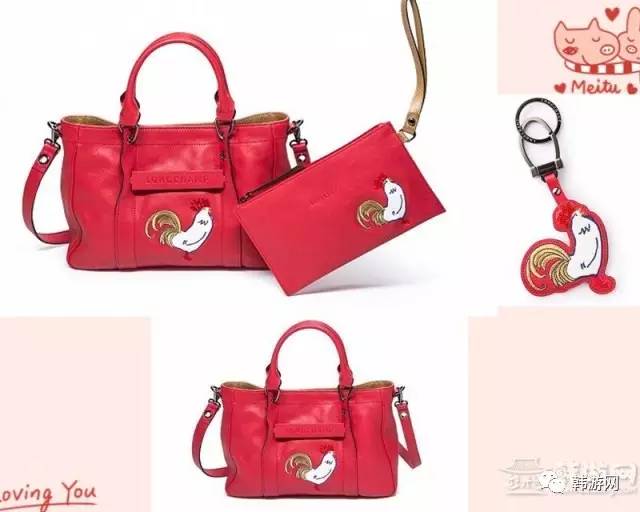 辣眼睛系列,各大牌新年限量款