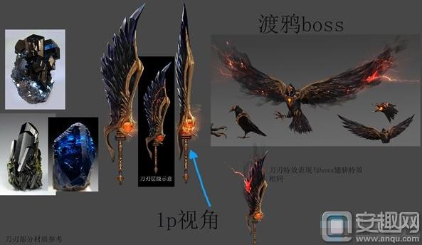 逆战新年新版本爆料,逆战新版本爆料什么时候更新