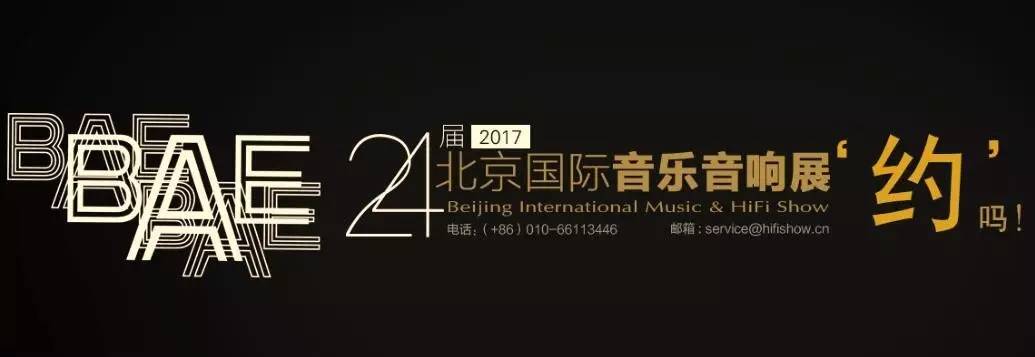 新年开箱第二弹---EROS*放播**器Q