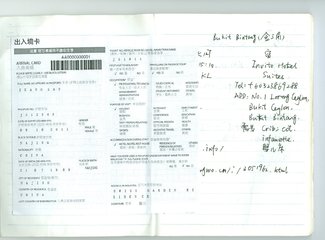 马来西亚半个月旅游,马来西亚暖冬游攻略