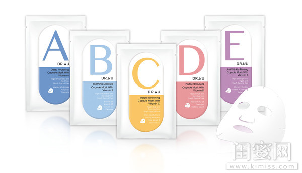 DR.WU帮你找回少女肌分分钟秒变男神收割机