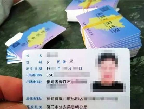 厦门社保卡丢失了怎么补办,厦门社保卡丢了需要什么证明