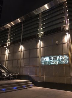 四天三晚香港自由行,四天三晚香港游多钱