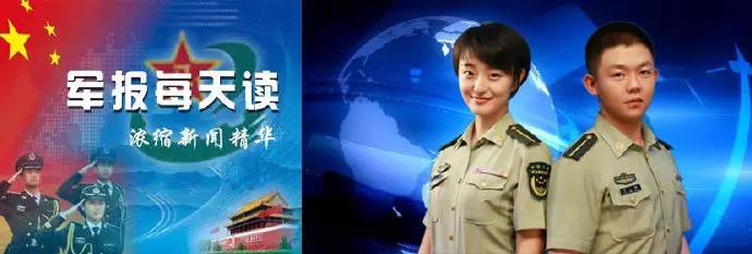 军车怎么查违章,怎么在网上查军车违章记录