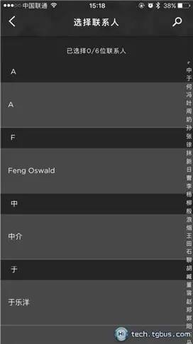 安普里奥阿玛尼商务智能防水手表,安普里奥阿玛尼ar1998手表真假