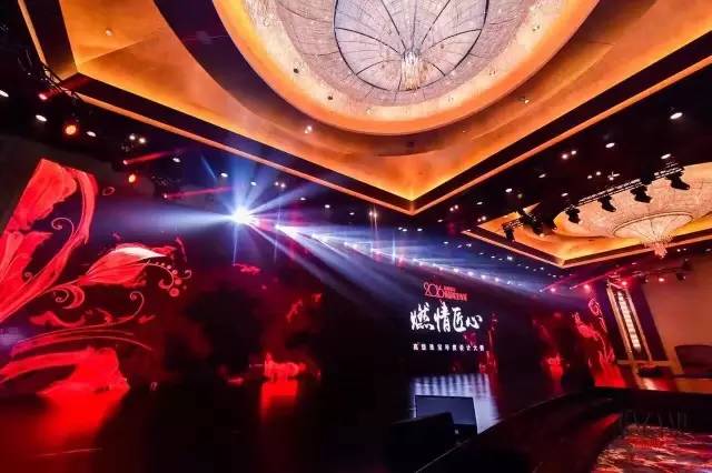 鑾辫尩娌崇晹澶滃鐕冩儏,澶滃鐕冩儏