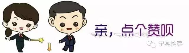 庆阳长短途客时刻表，小伙伴们赶紧收藏转发吧！