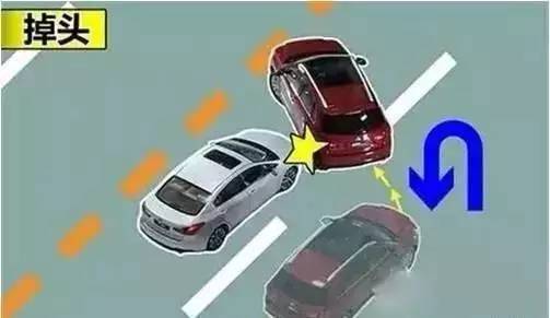 天冷路滑注意安全怎么回复,天冷路滑摔跟头