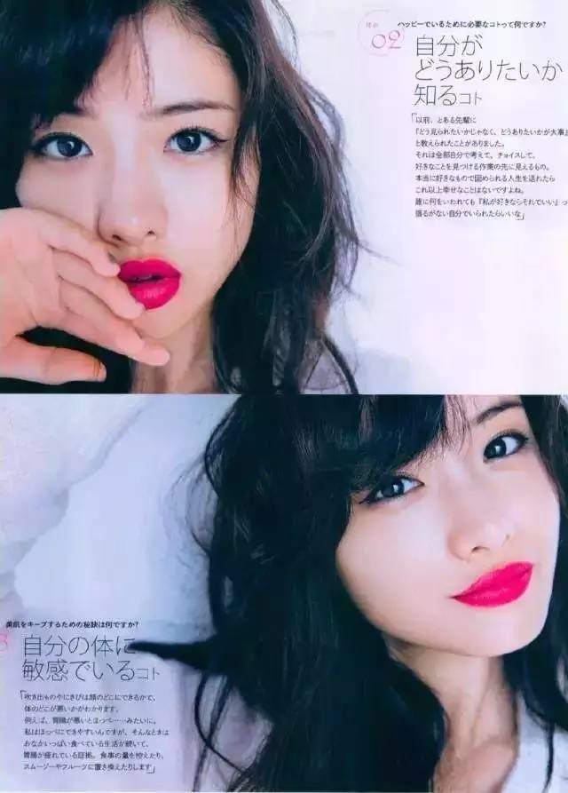 石原里美用过的口红色,唇釉届的石原里美