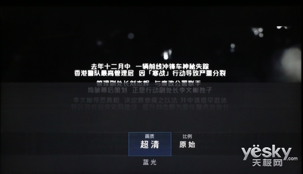 利物浦电视机,利物浦电视