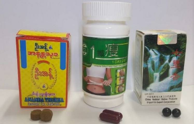 今年新加坡政府禁了这些医药保健品、食物，千万别购买食用！