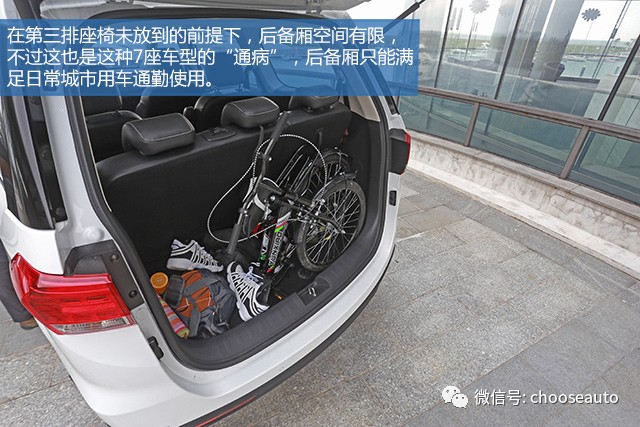 比速m3这车怎么样,比速m3质量可靠吗