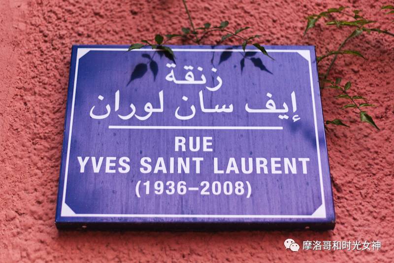 中国游客真的不爱逛博物馆吗?丨摩洛哥艺术时光漫步