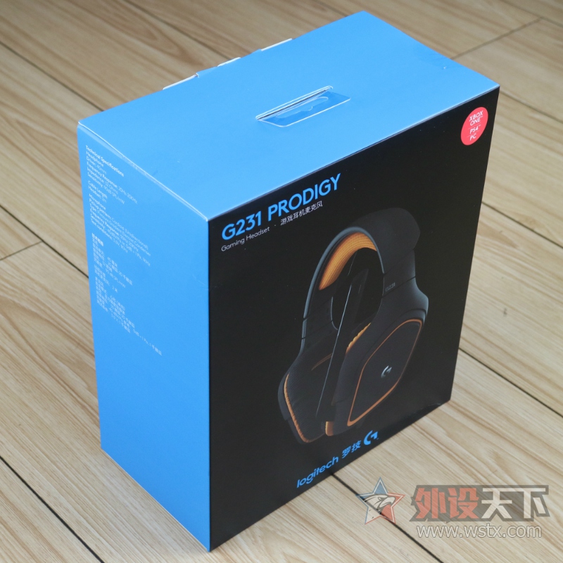 罗技g633和飓风2耳机测评对比,烧友测试重低音立体环绕