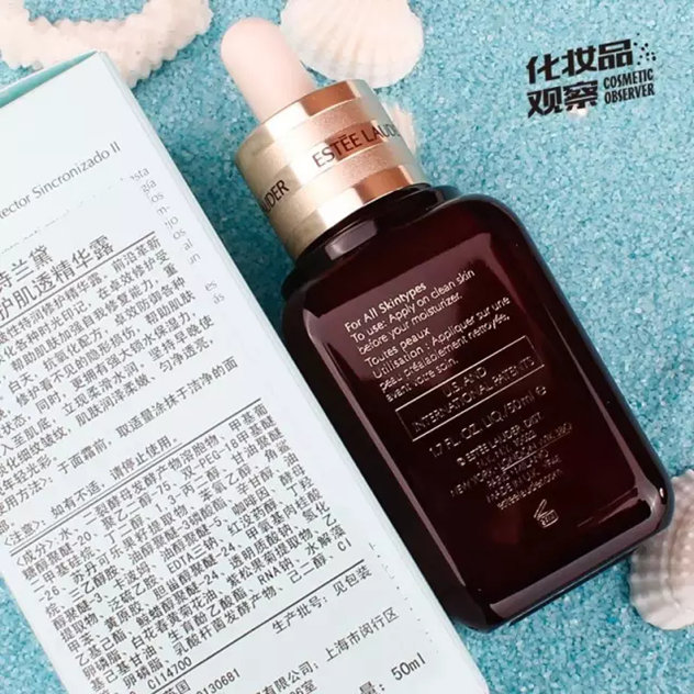 小棕瓶和小黑瓶成分,小黑瓶小棕瓶成分表