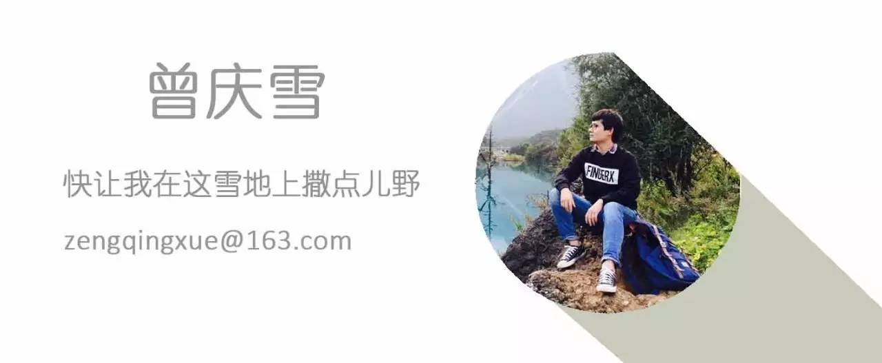 百度也开银行了，金融能撑得起它下一个十五年么？