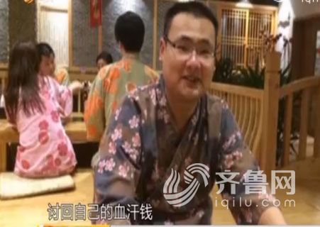 原油投资到底是怎么回事,原油投资亏钱去哪里了