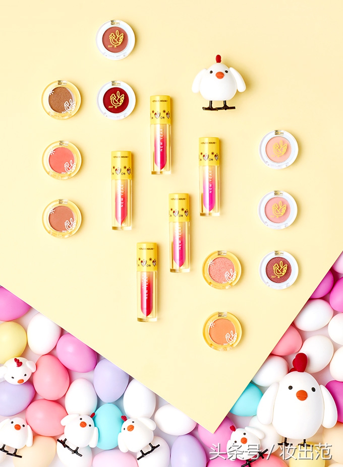 etudehouse爱丽小屋润唇膏,etudehouse爱丽小屋卧蚕笔