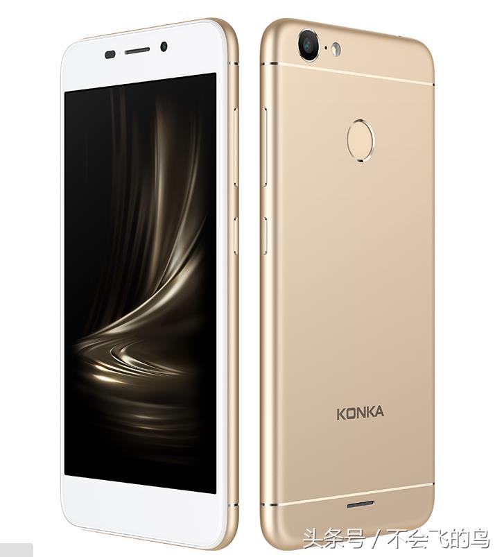 金属机身手机2022,康佳r9