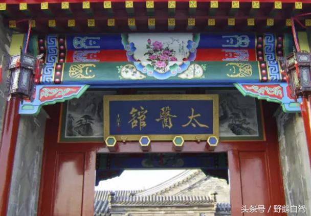 深冬京郊自驾游,春节京郊自驾游去哪里好玩