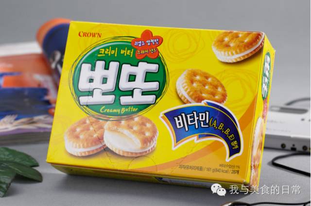 超赞零食安利篇,超棒的零食推荐