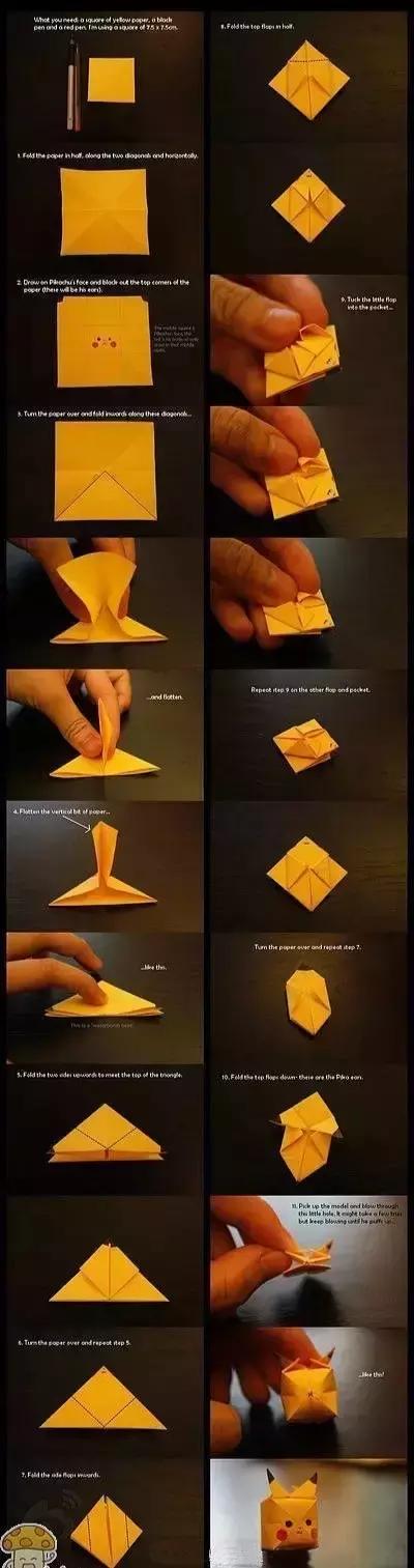 折纸手工大全10000种武器,折纸手工8-10岁简单又好玩