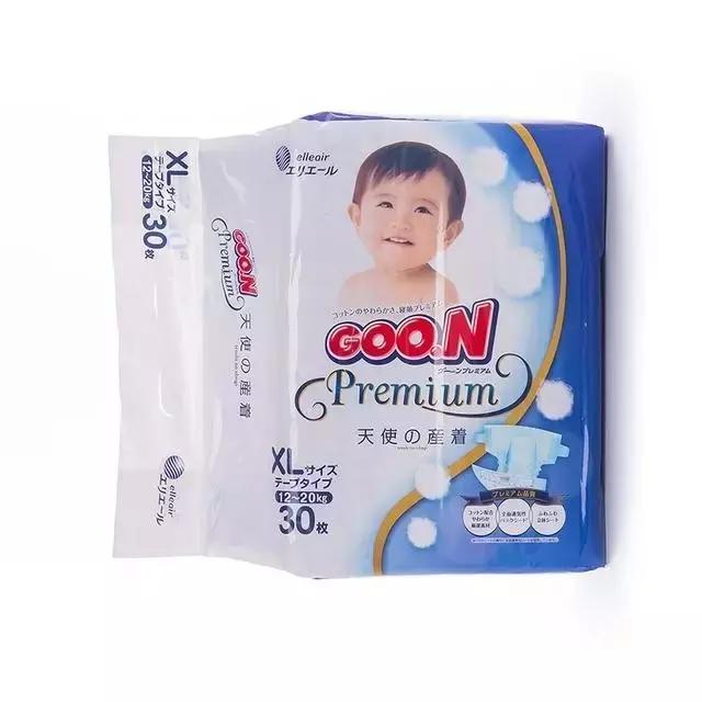 还在羡慕别人家的男朋友,别羡慕别人男朋友送礼物