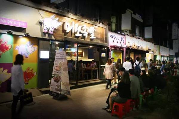 韩国留学旅游真实感受,韩国留学旅行