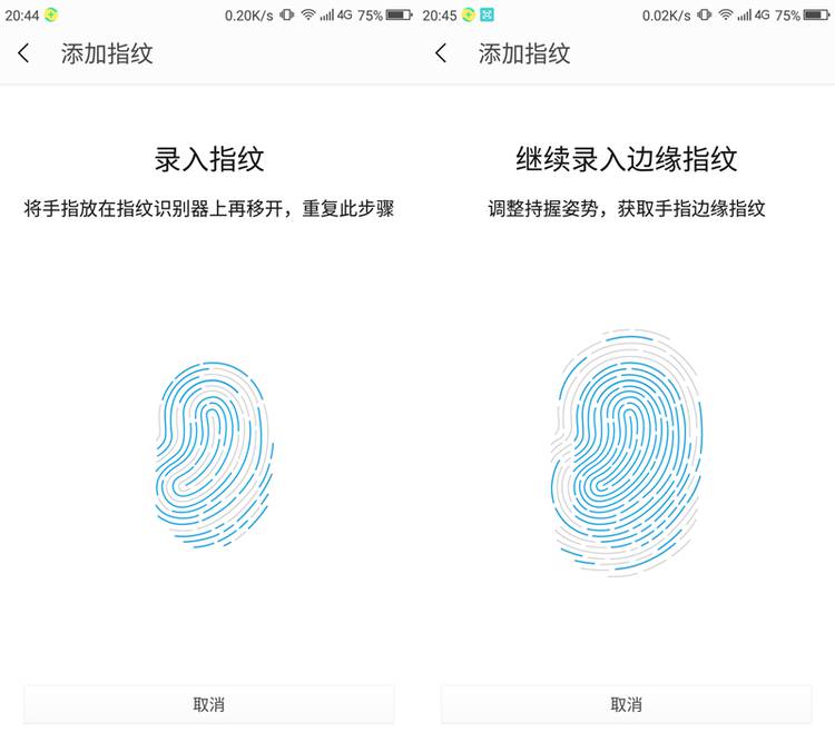 360n4s骁龙版缺点,360n4s骁龙版体验详情