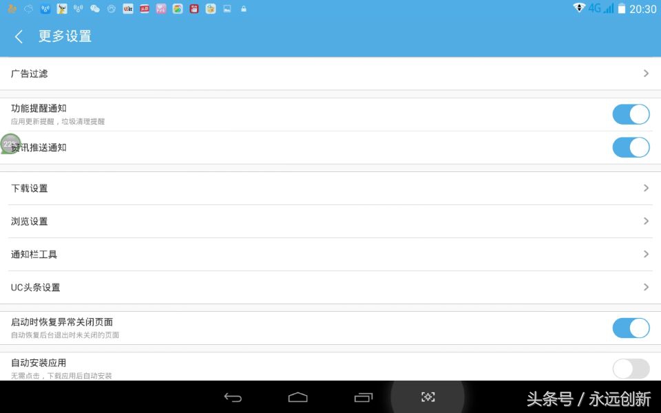 如何在自媒体平台发东西,自媒体怎么在多个平台发视频