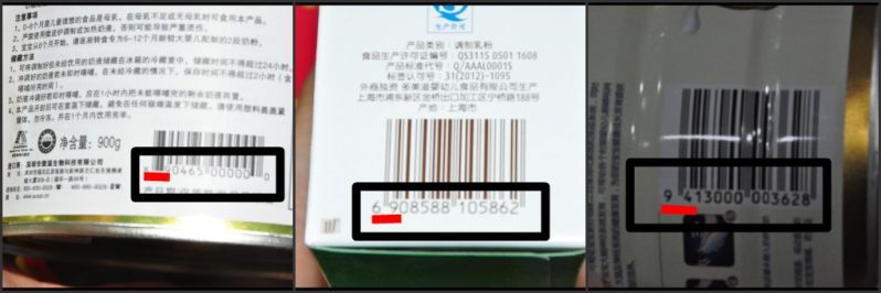 进口奶粉是在哪分装的,原装进口奶粉怎么辨别正品