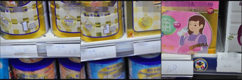 进口奶粉的生产批号怎么看,真正原装进口奶粉怎么辨别