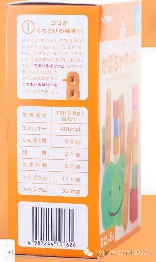 进口零食测评视频,美味小零食测评