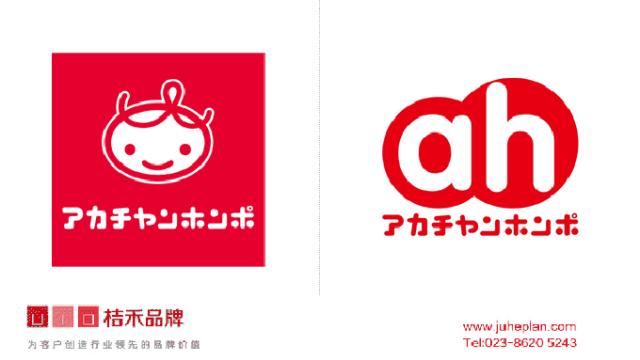 日本母婴用品囤货清单,日本母婴用品购物攻略剁手党福利