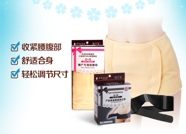 日本母婴用品囤货清单,日本母婴用品购物攻略剁手党福利