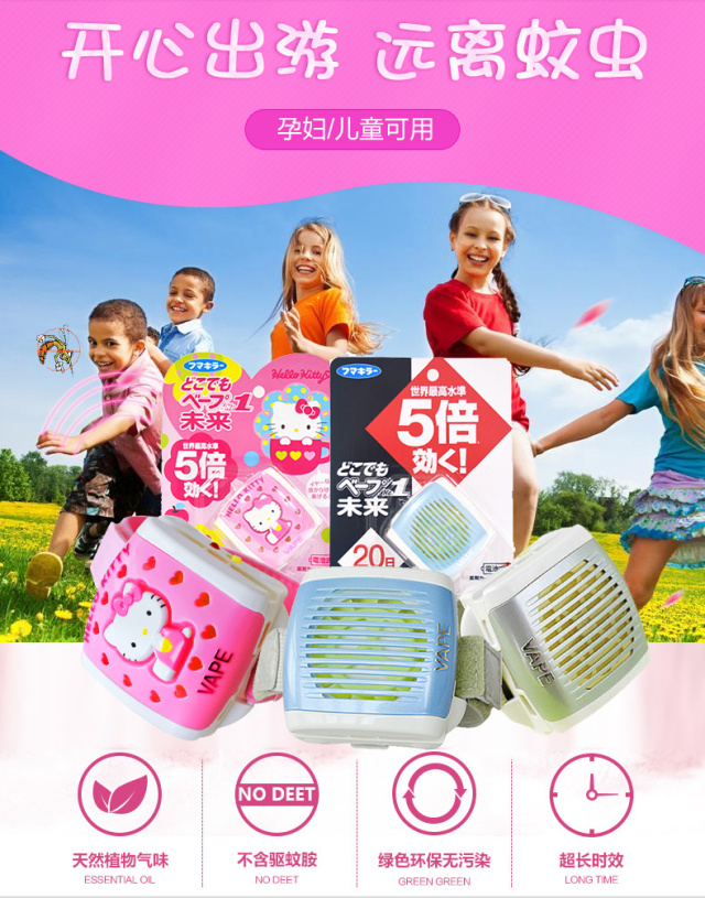 日本母婴用品囤货清单,日本母婴用品购物攻略剁手党福利