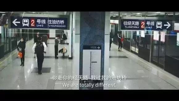 南京新街口地铁站几条线,南京地铁有多少门