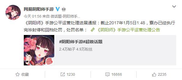 每日一炫免费游戏,每日一个bug大全