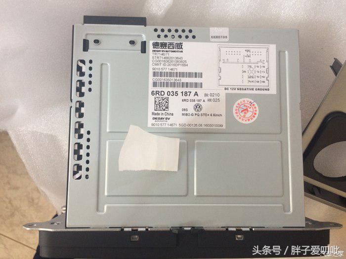 一切为了面子，加装6.5寸MIB